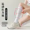 Meias Esportivas para Mulheres na Primavera e Verão, Meias de Compressão para Panturrilha Fitness, Profissionais para Corrida, Pular Corda, Meias de Yoga para Afinar as Pernas, Meias Zhuji