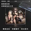 Alfombrilla de Ratón de Vidrio Templado Estilo Anime para E-Sports, Ultra Suave, Resistente al Desgaste, Antiexplosión, Posicionamiento Preciso