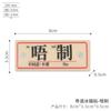 Adesivos Criativos de Guangdong para Geladeira com Texto, Adesivos de Personagens de Meninos e Meninas Bonitos e Belos, Adesivos Magnéticos, Adesivos Decorativos Magnéticos Personalizados de PVC, Cultural e Criativo