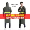 Impermeable de una pieza de cuerpo completo engrosado para patinete eléctrico, impermeable para senderismo, para llevar, control de inundaciones, patrulla, juego de impermeable para ciclismo para lluvia intensa