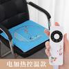 Cojín de Artemisa Calentado Eléctricamente, Esterilla de Artemisa de Tejido de Lino, Cojín Esencial para Silla Transpirable y Amigable con la Piel, Compresa Caliente de Artemisa