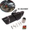 Direto da fábrica motocicleta Z800 GSX250 NK400 C600 RC390 modificado Scorpio tubo de escape Universal