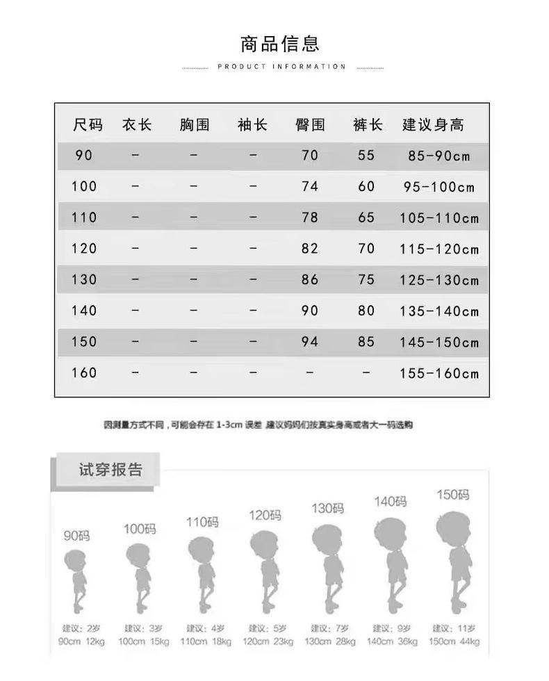 详情_03.jpg