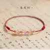 Tobillera de Cristal de Fresa para Mujer, Pulsera Tejida con Cuerda Roja de Verano, Cuentas de Buena Suerte, Tobillera de Moda Resistente al Desgaste Estilo Ins de Amistad