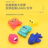 Juguetes de Baño para Niños y Niñas Delfín de Dibujos Animados Pulpo Animales Marinos Pequeños Juguetes de Apretar y Gritar con Agua Venta al por Mayor