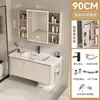 Gabinete de baño de aluminio con espacio de almacenamiento lateral, adecuado para baños pequeños, con lavabo cerámico integrado y mueble tocador