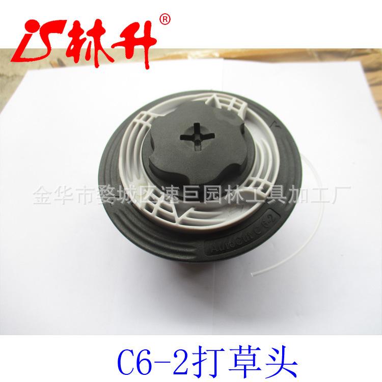 C6-2打草头