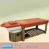 Cama de Spa Capilar com Aromaterapia para Limpeza de Ouvido, Barbearia, Salão de Beleza e Centro de Cuidados com os Cabelos, Feita de Madeira de Carvalho Sólido com Massagem por Circulação de Água para Uso Comercial
