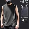 Chaleco de Verano para Hombre Camiseta sin Mangas de Secado Rápido Seda de Hielo Fresca Top Deportivo Suelto para Correr Manga Corta Ropa de Entrenamiento Fitness