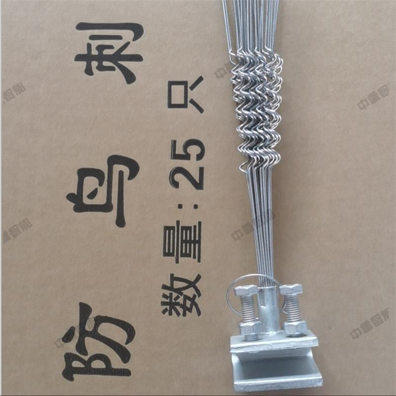 微信截图_20200718162749