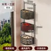 Estante de almacenamiento para cocina, para uso doméstico, para artículos de cocina cotidianos, especias, cebollas, jengibre y ajo, multicapa, diseño de montaje en pared sin perforación