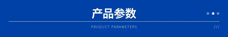 微信图片_20240927145538_03.jpg