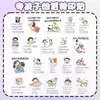 [Versión transparente] 150 pegatinas con palabras para elogiar a los niños, pegatinas motivacionales creativas para niños e ideas decorativas para iPads