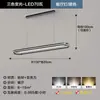 Lámpara de Techo para Sala de Estar de Estilo Nuevo, Candelabro de Lujo Ligero y Elegante para Comedor, Lámpara de Techo para Dormitorio, Combinación de Paquete de Iluminación para Toda la Casa