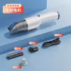 [Personalizado] Limpador de Pelos de Pet, Aspirador de Carro, Aspirador Portátil Sem Escovas para Carro, Remoção de Poeira Sem Fio para Carro