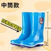 Botas de lluvia de caña alta engrosadas, forradas de felpa, cálidas, impermeables, antideslizantes, resistentes al desgaste, duraderas, de caña media para mujer, zapatos de agua, zapatos de goma