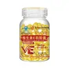 Cápsulas Macias de Vitamina E Marca Rvo da Nanjing Tongrentang 50g/Frasco Suporta Dropshipping e Atacado a Preços Favoráveis