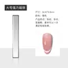 Li Xia Nail Art Nueva Actualización Herramienta para Uñas Ojo de Gato Hueco de 3 Segundos Herramienta Magnética Circular Potente para Principiantes