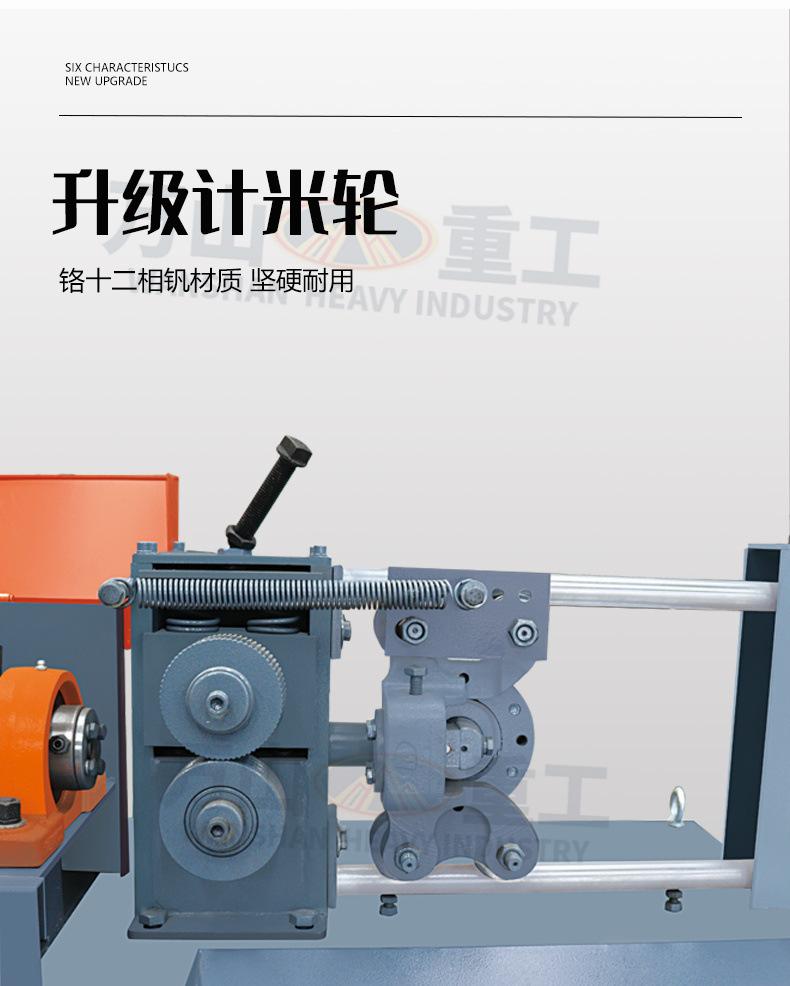 详情页_08.jpg