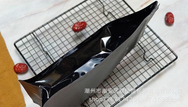 黑白八边封透气孔自封袋_26.jpg