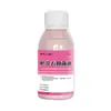 Pomada Antibacteriana de Calamina, Fabricante de Extratos de Plantas Medicinais, Creme de Calamina para Uso Externo no Atacado, Pomada Calmante para Desconforto na Pele