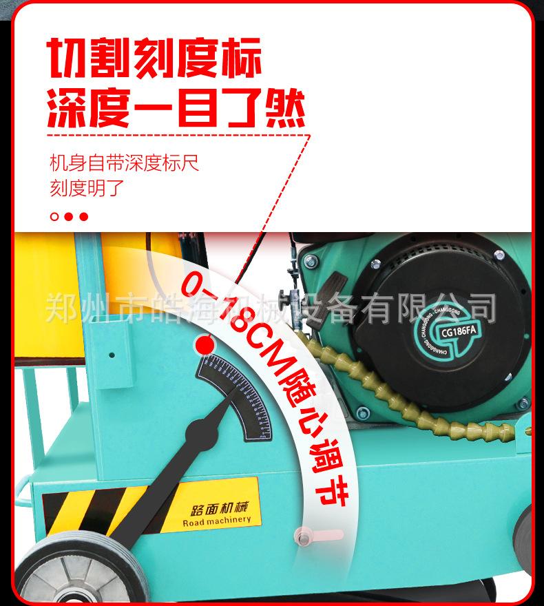 详情页-1_07.jpg