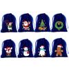 Bolsa de terciopelo azul zafiro al por mayor de fábrica para Navidad, bolsa de embalaje para dulces de manzana navideña, bolsa de regalo, bolsillo de lote transfronterizo