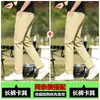Calça masculina branca slim fit, nova calça casual respirável de outono para homens, nova calça versátil de perna reta 2026
