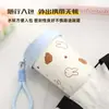 Copo de água Miffy em aço inoxidável 304, adequado para estudantes e uso no escritório, uma caneca de café estilosa com uma alça conveniente para facilitar o transporte.