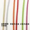 Cuerda de cuero sintético de 5 mm para manualidades, cuerda de cuero, accesorios para zapatos de frijol, tira de cuero, cuerda de terciopelo, fabricantes, accesorios, venta al por mayor
