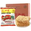 Fideos Instantáneos del Viejo Pekín Nanjiecun Caja Completa Nan De Fideos Secos Picantes 40 Bolsas Fideos Crujientes Snack Nostálgico Fideos Instantáneos