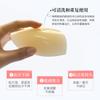 Patch Semicircular Sólido para Seios Patch de Silicone Puro para Seios Europeu e Americano Leve e Fino V Profundo Adesivo Invisível Anti-Exposição Tamanho Grande Patch para Seios