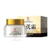 Crema Anti-Arrugas de Astrágalo Nanjing Tongrentang Hidratante, Humectante, Reafirmante y Reductora de Arrugas Cuidado Facial de la Piel Compra al por Mayor en Stock