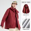 Ropa de Montañismo Tres en Uno Desmontable Impermeable a Prueba de Viento para Otoño e Invierno con Capucha Chaqueta Softshell de Equipo para Hombres y Mujeres