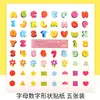 Taza de Papel de Color para Niños, Manualidades DIY, Jardín de Infancia, Área de Arte Hecho a Mano, Material de Arte Creativo, Taza Desechable