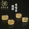 Marca Famosa Du Cristal Amarillo Natural Torre de Cristal Tapa de Leche Pixiu Accesorios Cristal Amarillo Asai Cristal Arcoíris Cuentas Sueltas