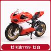 Figura 1 de Meichi:Modelo de Motocicleta 18 Kawasaki Ducati 696 Big Devil v4 Motocicleta de Juguete con Base