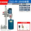 Máquina perforadora de strass Dongcheng Z1Z-FF-90/03-110/02-160/FF-190 Máquina de tubo de cobre sin sellado de agua