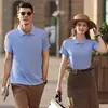 Nueva versión coreana de ropa de trabajo de verano camiseta clase de bricolaje ropa manga corta color liso de alta gama camisa POLO camiseta de trabajo publicidad deportiva