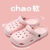 Sapatos femininos para o verão Outer Wear Sandálias de praia antiderrapantes de sola grossa Novo estilo sapatos Eva