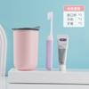 Taza Pequeña para Lavar Tamaño Viaje Portátil Tres en Uno Taza para Enjuague Bucal Compacta Pasta de Dientes Cepillo de Dientes Taza para Cepillo de Dientes de Dos Personas