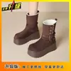 Botas Femininas de Veludo de Alta Qualidade para Meio da Panturrilha 2025 Outono e Inverno Nova Moda Versátil e Confortável Botas de Neve com Solado Grosso para Mulheres