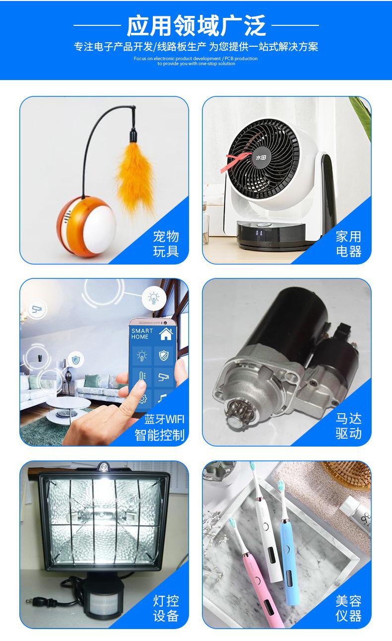 卓龙详情_05.jpg
