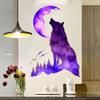 Luna Nueva Lobo Aullando Cielo Estrellado Bosque Pegatinas de Pared de PVC Removibles Dormitorio Sala de Estar Habitación Infantil Diseño Pegatinas de Pared Autoadhesivas
