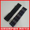 Accesorios para Silla de Ruedas Protector de Piernas de Tela Oxford para Silla de Ruedas con Protector de Piernas con Enrejado Rojo Negro Adecuado para una variedad de sillas de ruedas
