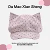 Sombrero octagonal de estilo japonés, dulce y lindo, con orejas de gato de lunares, para mujer, versátil para primavera y verano, hace que la cara se vea más pequeña, moderno sombrero de nube
