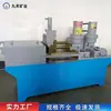 Máquina de Acabado Tipo Sj-30 con Velocidad de Procesamiento Rápida, Alta Suavidad y Dimensiones Precisas Máquina Hidráulica de Compresión de Tubos