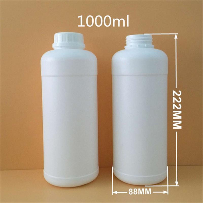 化工瓶1000ml尺寸图