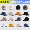 Gorra de Verano para Mujer con Visera Gorra de Primavera y Otoño para Hombre que Muestra la Cara Parasol Pequeño Gorra de Béisbol Estilo K Celebridad de Internet Marca de Moda Protección Solar Gorra de Pato
