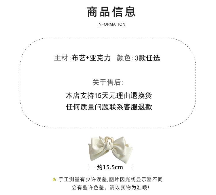 详情图片_02